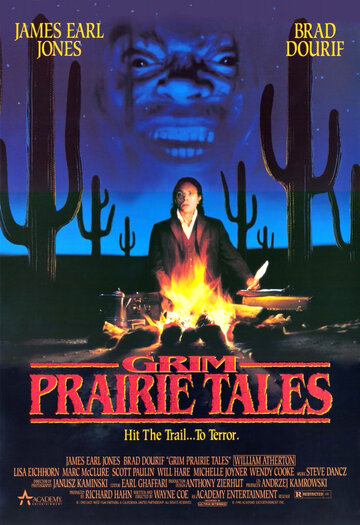 Мрачные сказки прерий || Grim Prairie Tales: Hit the Trail... to Terror (1990)