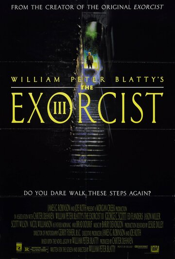 Изгоняющий дьявола III || The Exorcist III (1990)