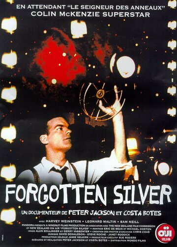 Забытые киноленты || Forgotten Silver (1995)