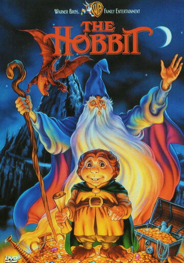 Хоббит || The Hobbit (1977)