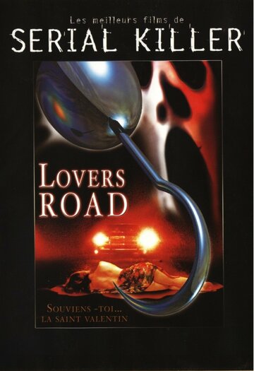 Переулок влюбленных || Lovers Lane (1999)