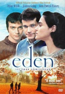 Эдем || Eden (1996)