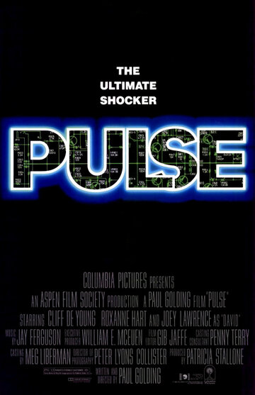 Пульс || Pulse (1988)