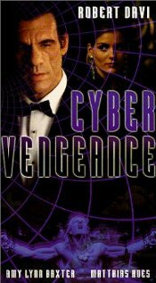 Месть кибера || Cyber Vengeance (1995)