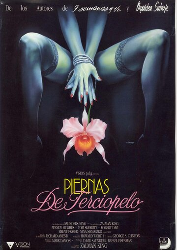 Дикая орхидея 2: Два оттенка грусти || Wild Orchid II: Two Shades of Blue (1991)
