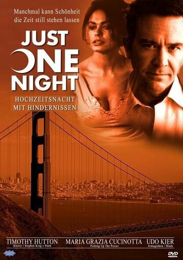 Всего одна ночь || Just One Night (1999)