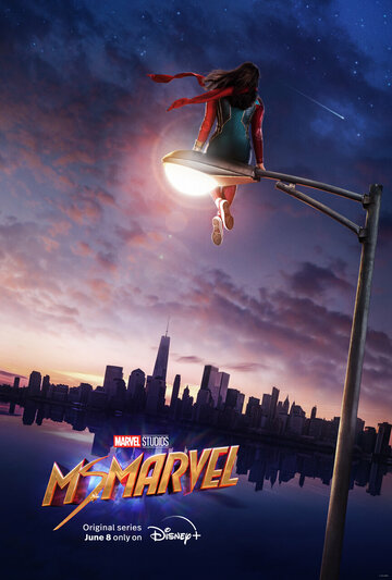 Мисс Марвел || Ms. Marvel (2022)