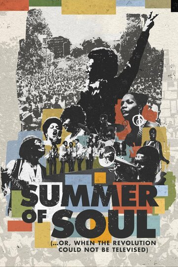 Лето соула || Summer of Soul (...Or, When the Revolution Could Not Be Televised) (2021)