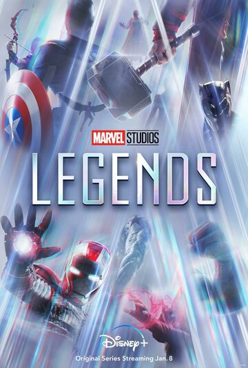 Marvel Studios: Легенды || Marvel Studios LEGENDS (2021)