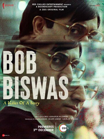Боб Бисвас || Bob Biswas (2021)