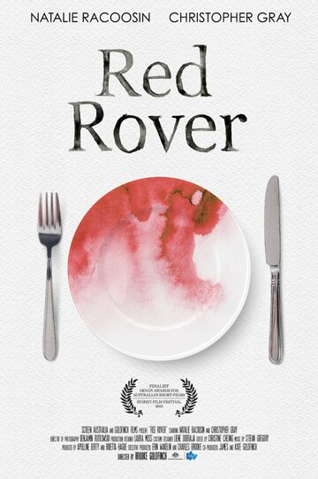 Красный разбойник || Red Rover (2015)