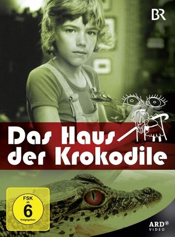 Дом крокодилов || Das Haus der Krokodile (1976)