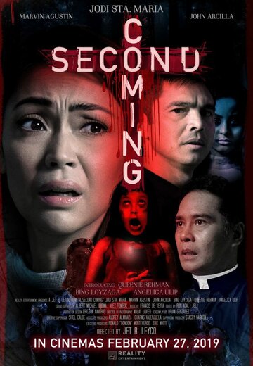 Второе пришествие || Second Coming (2019)