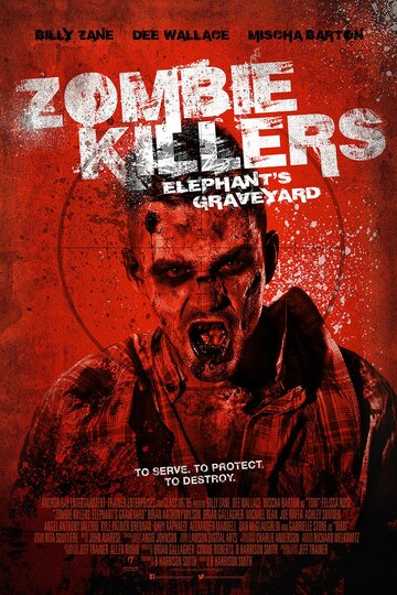 Убийцы зомби: Кладбище слонов || Zombie Killers: Elephant's Graveyard (2015)