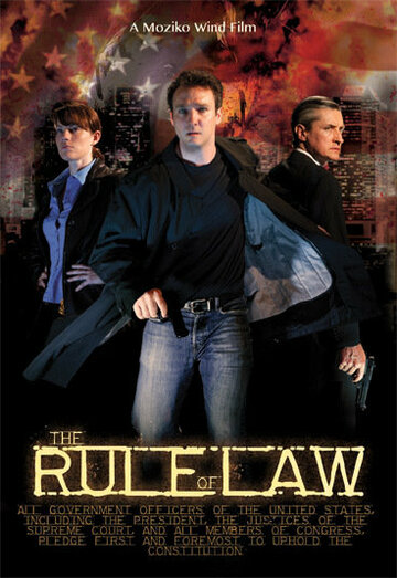 Господство закона || The Rule of Law (2012)