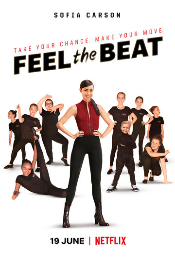Чувствуй ритм || Feel the Beat (2020)