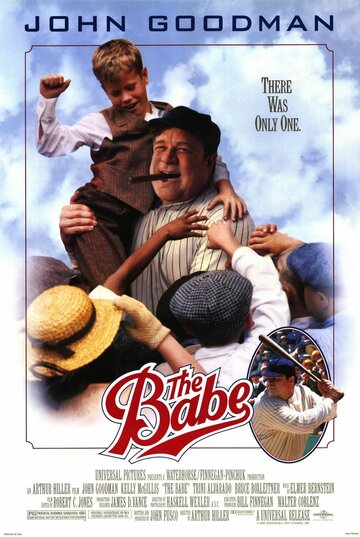 Бэйб был только один || The Babe (1992)