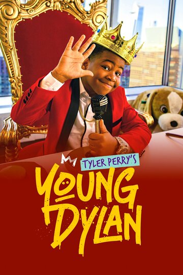 Янг Дилан Тайлера Перри || Young Dylan (2020)