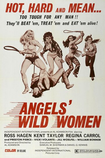 Ангельские личики || Angels' Wild Women (1972)
