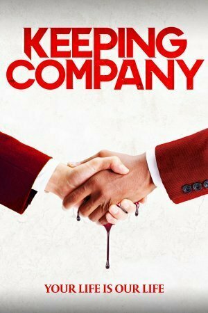 Страховая компания || Keeping Company (2021)