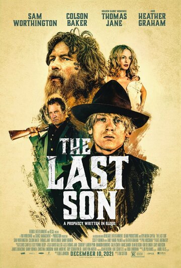 Последний сын || The Last Son (2021)