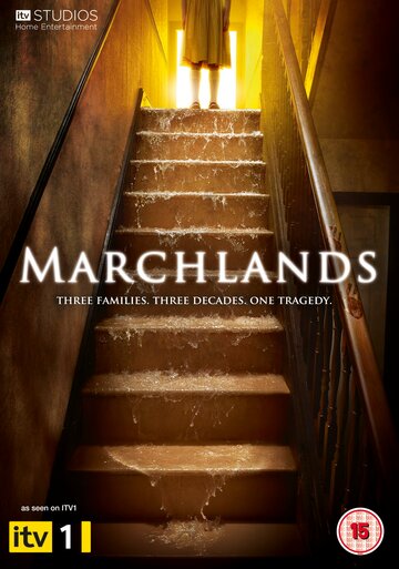 Дом на окраине || Marchlands (2011)