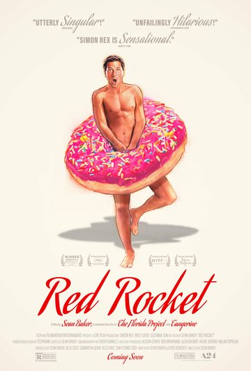 Красная ракета || Red Rocket (2021)