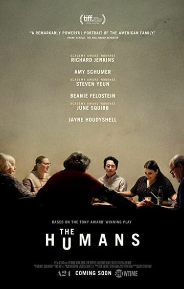 Люди || The Humans (2021)