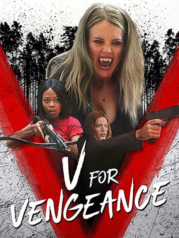 «V» значит Возмездие || V for Vengeance (2021)