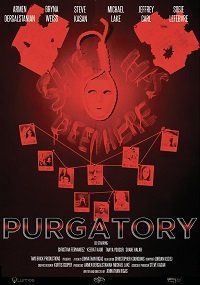 Чистилище || Purgatory (2021)