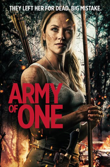 Одна в поле воин || Army of One (2020)