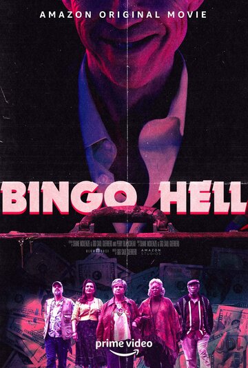 Адское бинго || Bingo Hell (2021)