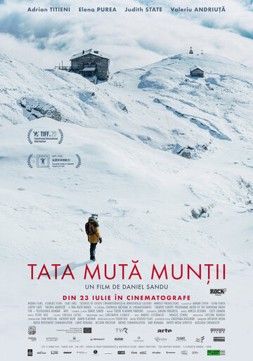 Отец, который сворачивает горы || Tata muta muntii (2021)