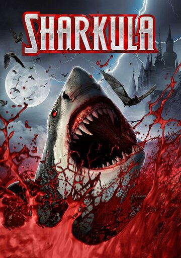 Акула юрского периода 2: Аквапокалипсис || Sharkula (2021)