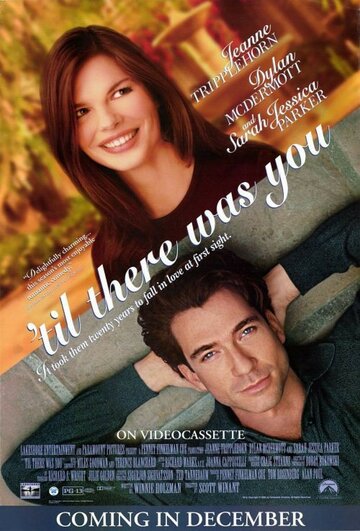 Ускользающий идеал || 'Til There Was You (1997)