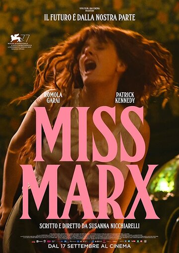 Мисс Маркс || Miss Marx (2020)