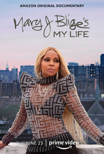 Мэри Джей Блайдж: Альбом «My Life» || Mary J Blige's My Life (2021)