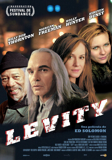 Раскаяние || Levity (2002)