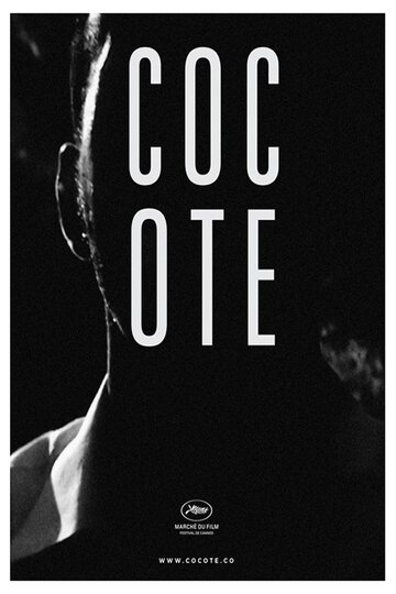 Кокоте || Cocote (2017)