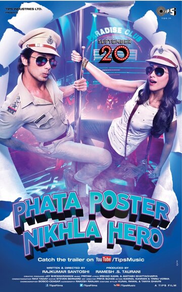 Герой с плаката || Phata Poster Nikhla Hero (2013)