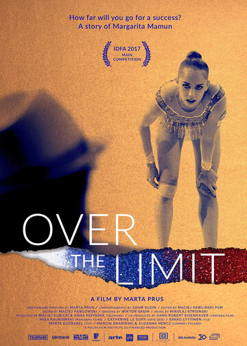 За пределом || Over the Limit (2017)