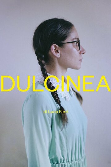 Дульсинея || Dulcinea (2018)