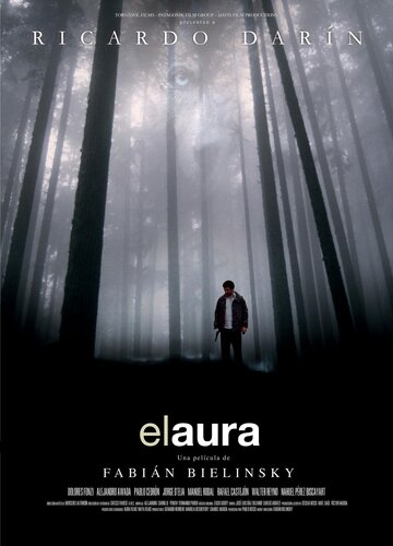 Аура || El Aura (2005)