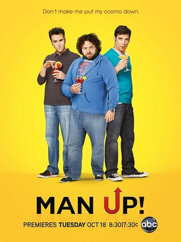 Будь мужчиной || Man Up! (2011)