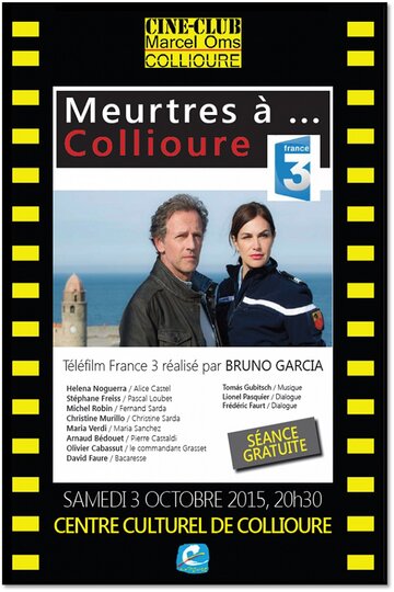 Убийство в Коллиуре || Meurtres à Collioure (2015)