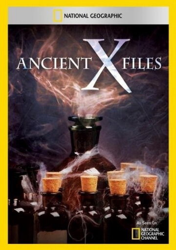 Секретні матеріали давнини Ancient X-Files (2010)