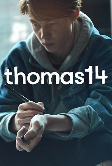 Томас 14 || Thomas14 (2018)