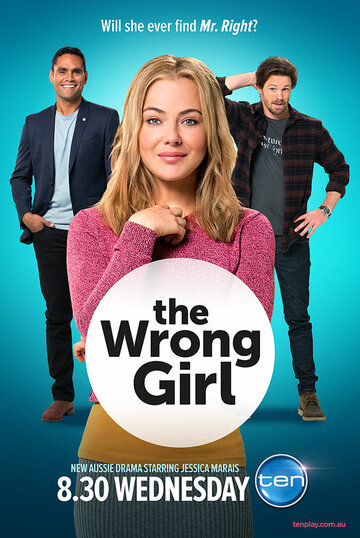 Не та девушка || The Wrong Girl (2016)
