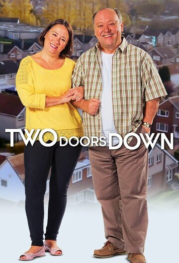 По-соседски || Two Doors Down (2016)