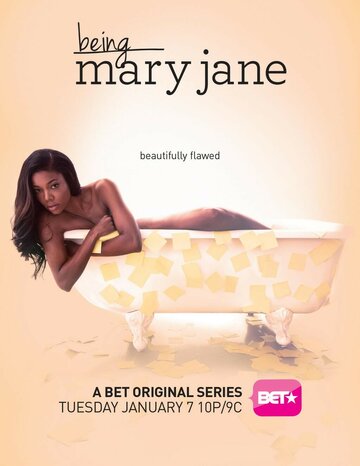 Быть Мэри Джейн || Being Mary Jane (2013)